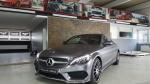 Mercedes-Benz C-Class Coupe by Folienwerk-NRW 2016 года